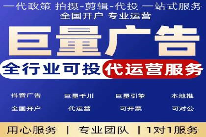 SEM广告案例：优化策略助力品牌知名度提升